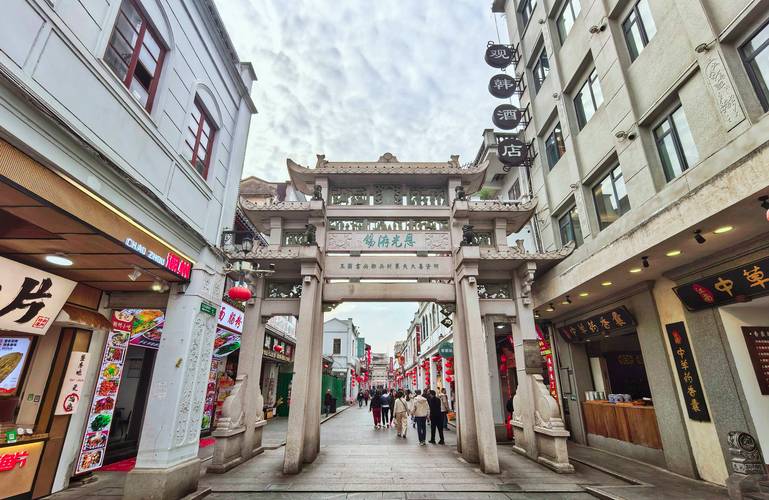 牌坊街石板路