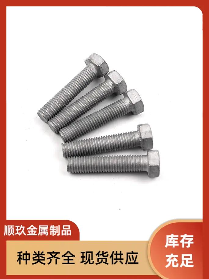 电镀防腐蚀：工业零部件寿命延长的隐形密码