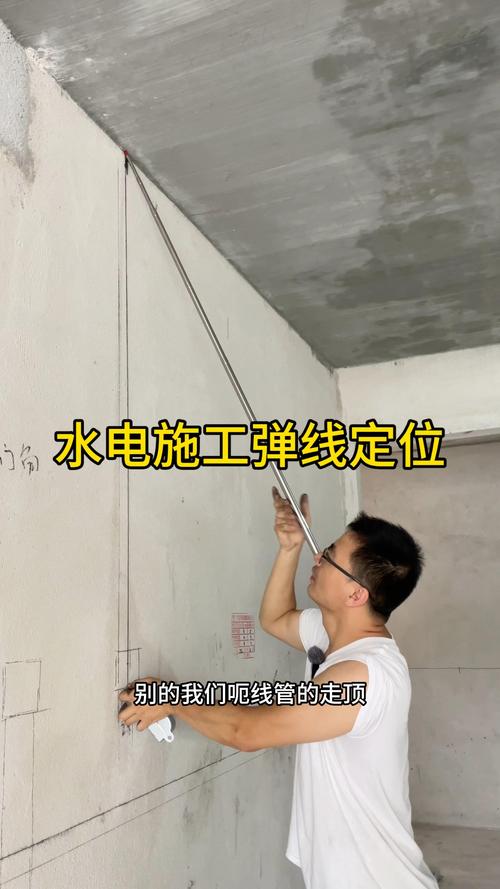 家装电路改造常见问题12答：避开装修大坑少花钱