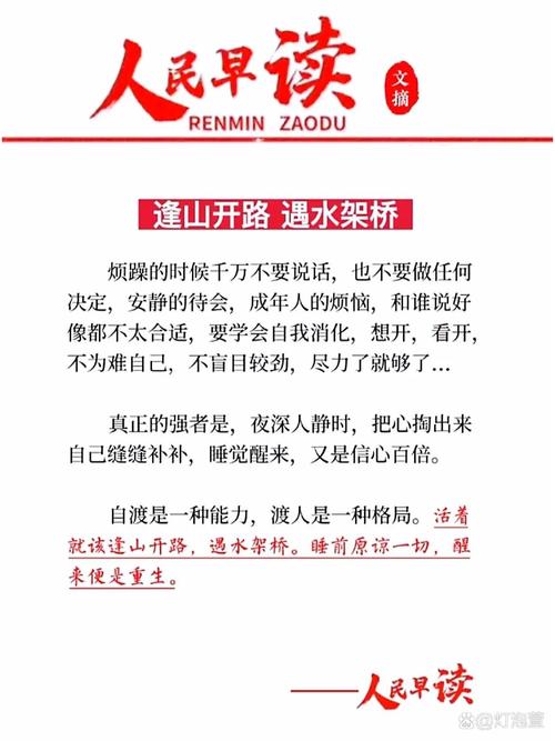 最大的坎从来不是技术，是没人搭桥