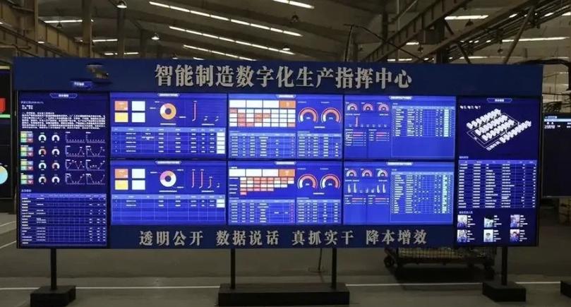 工业标签是数字化落地的最后一颗钉子