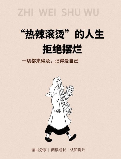 断更别摆烂，重启比硬撑有用一万倍