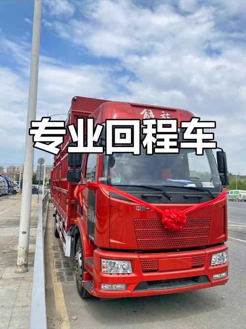 装完别着急交车，这步省了回头还得返工