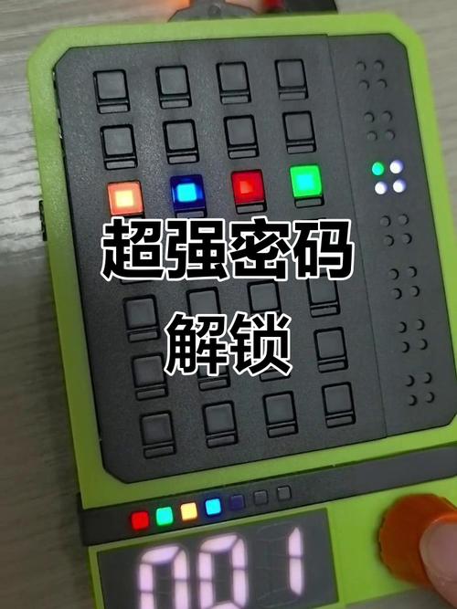 选工业密码机别踩这几个坑