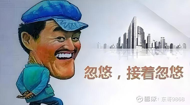 替代方案？别被销售忽悠瘸了