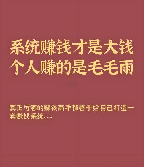 工业客户成功，赚的是闷声发大财的慢钱