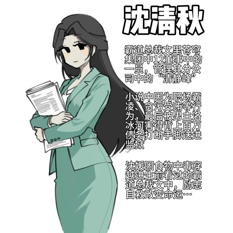 三、舞渣自救指南:动作简单到哭也能炸场