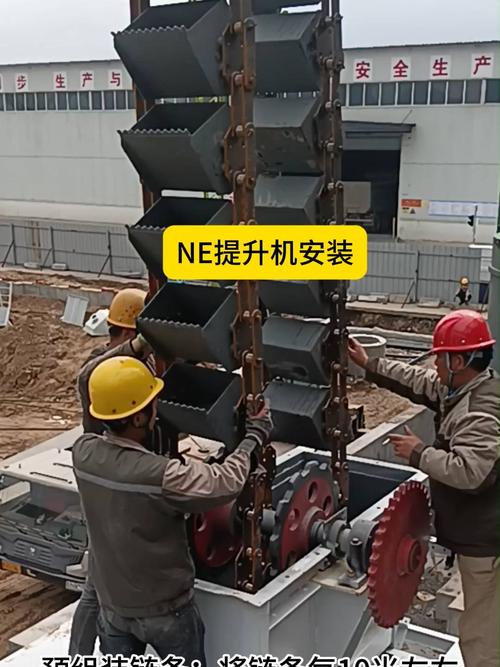 提升机安装现场及调试过程