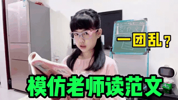 模仿,但不是乱模仿