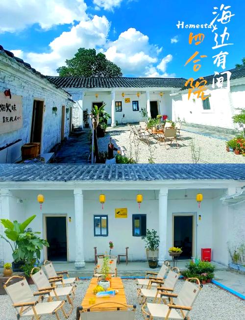 广东湛江沿海小镇带院子出租民居