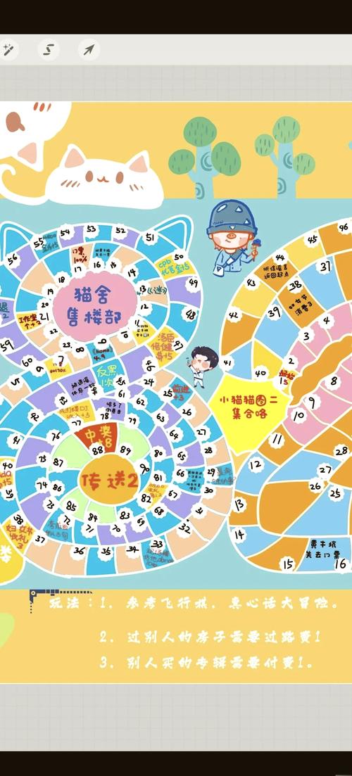 家长假装输给孩子棋类游戏