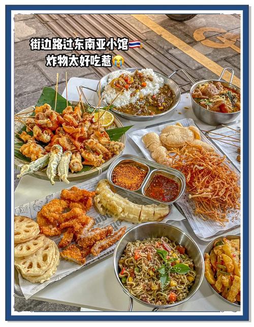 好吃又好逛,这些体验别错过