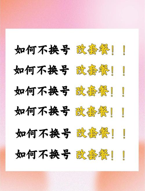 这几种“响”根本不用换件，别被忽悠