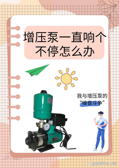 节流发热，泵的溢流，傻傻分不清楚