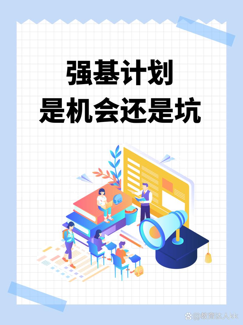 接下来的坑和机会都在哪