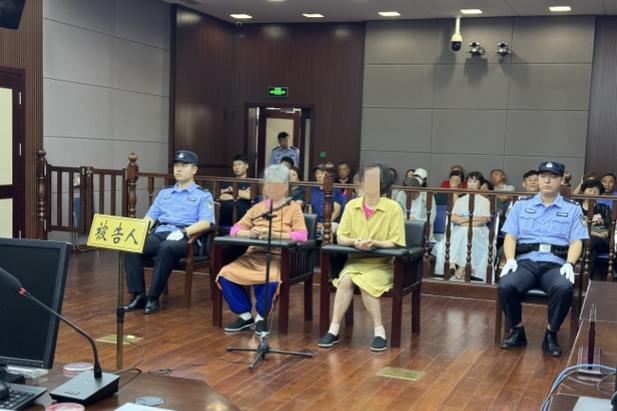 自媒体诈捐追责文章侵权诉讼庭审现场