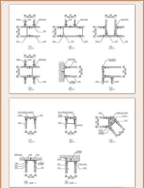 隔断柜顶部固定结构施工详图