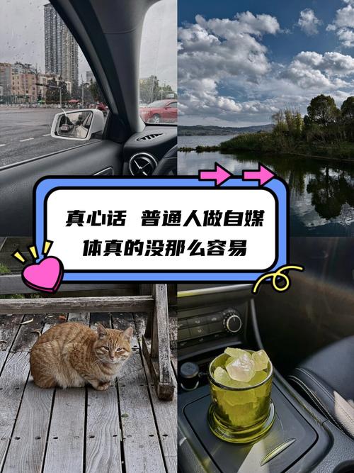 真碰到事了,普通人可以这么做