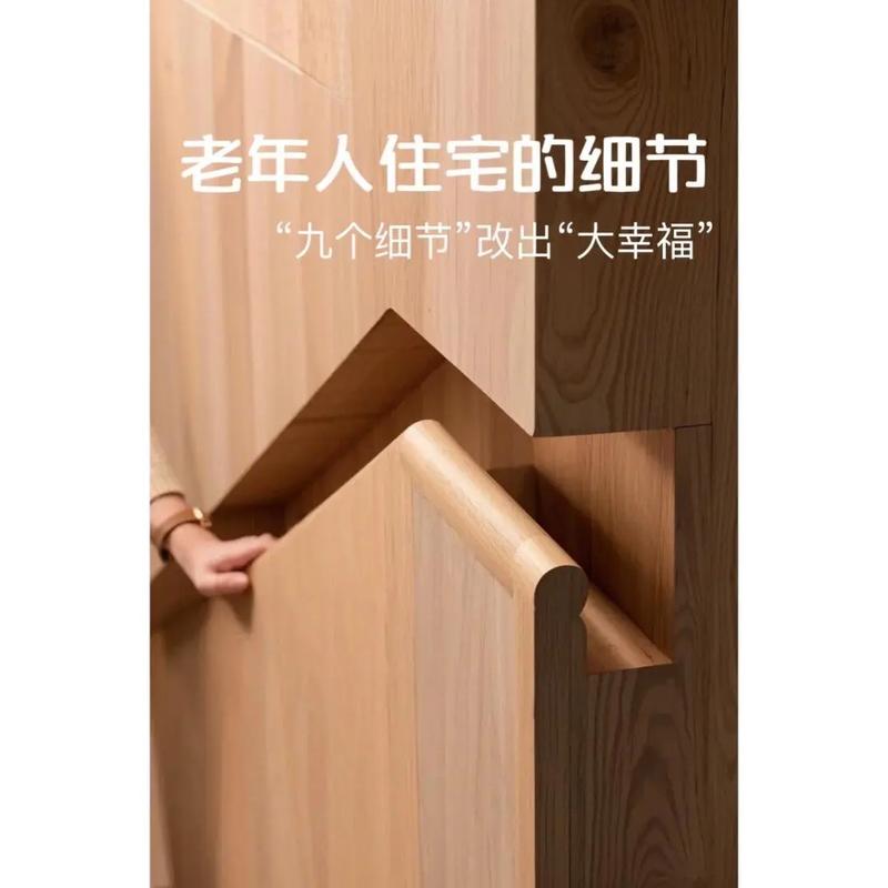 几个改了就能见效的小细节
