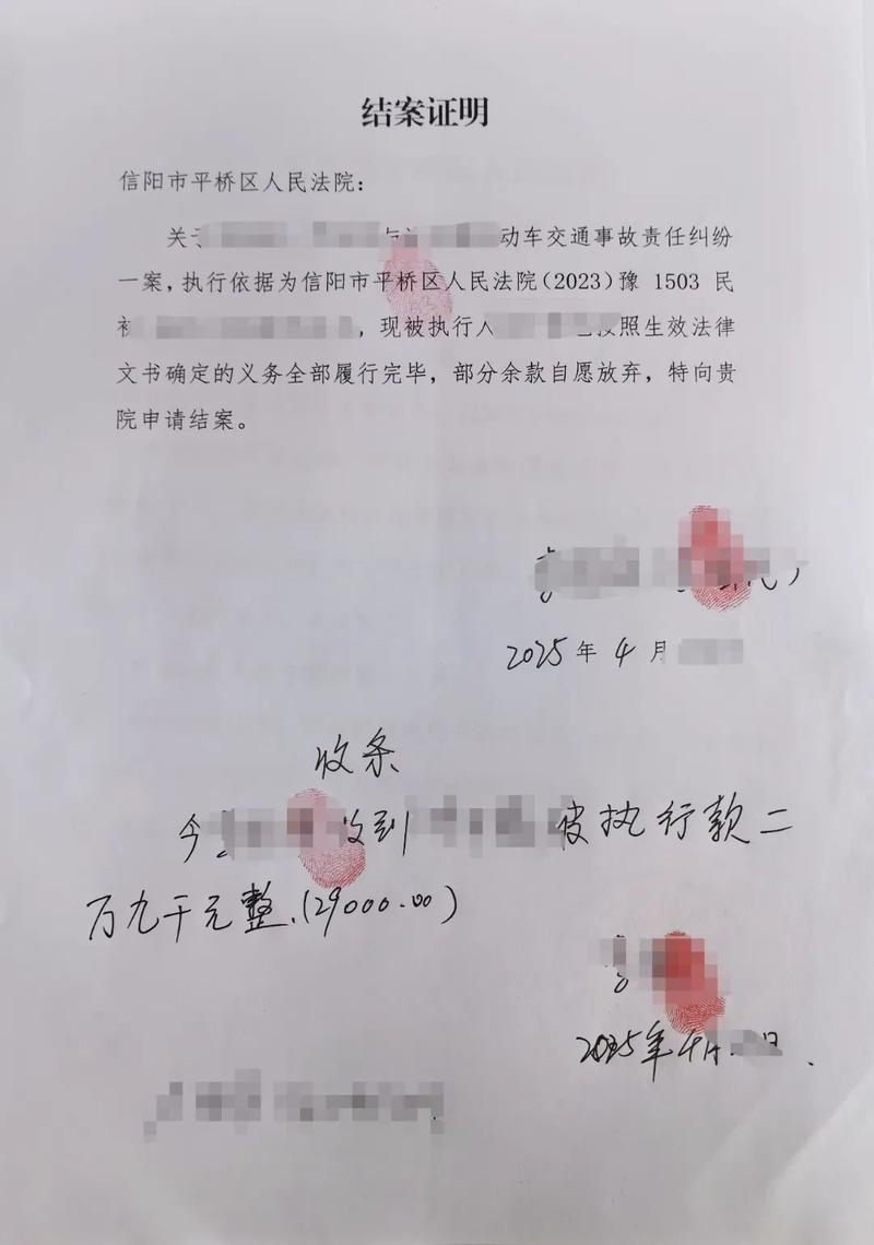 法官实际怎么判,拿我上个月刚结案的案子说