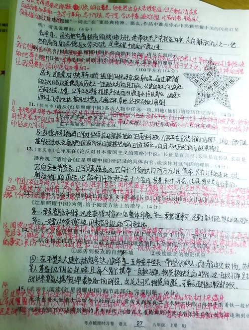 什么情况选调刀?新手直接抄答案