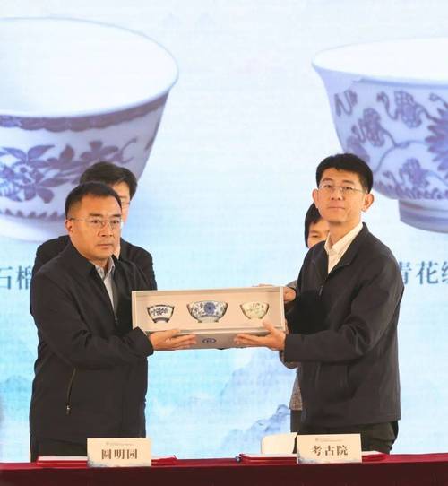 出土文物移交场景的律所适配参考