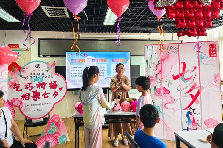 亲子家庭古诗坐标贴布置实拍