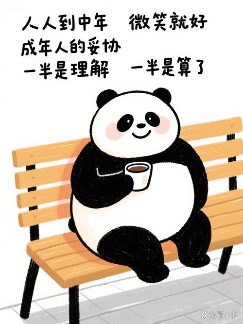 藏在压力里的行业妥协