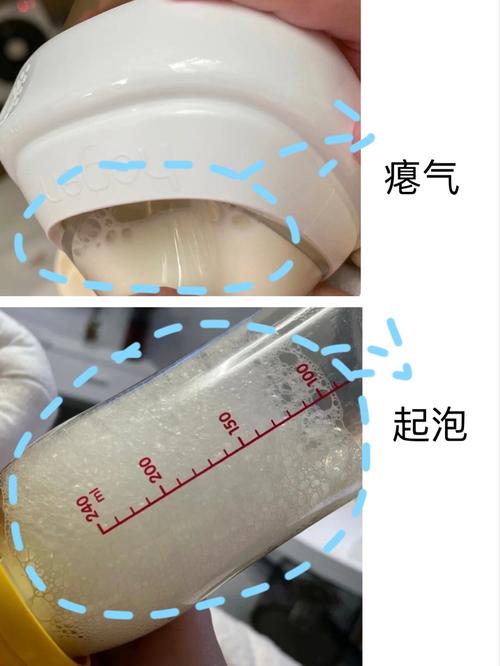 新手妈妈冲奶粉时盯着奶瓶气泡特写