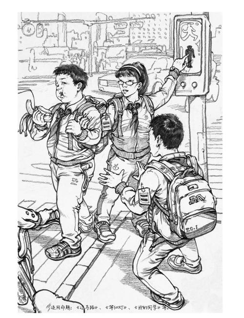 这些场景千万别瞎练速读