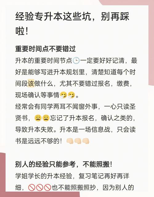 选1升装,最容易踩的坑我给你列全了