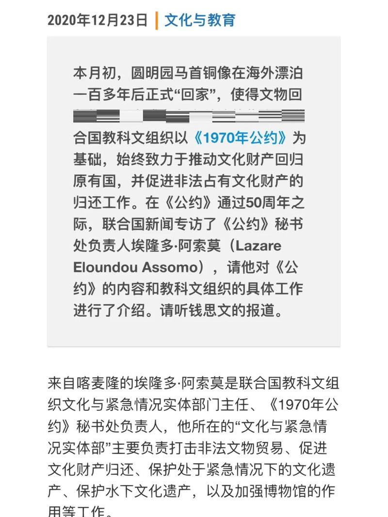 1970年公约相关法律服务的常见问题解答