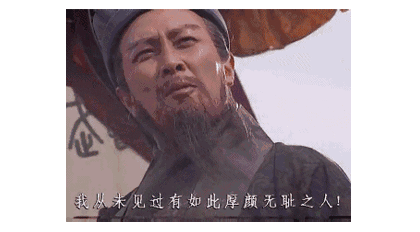 转鸭那三下，错一分都不行