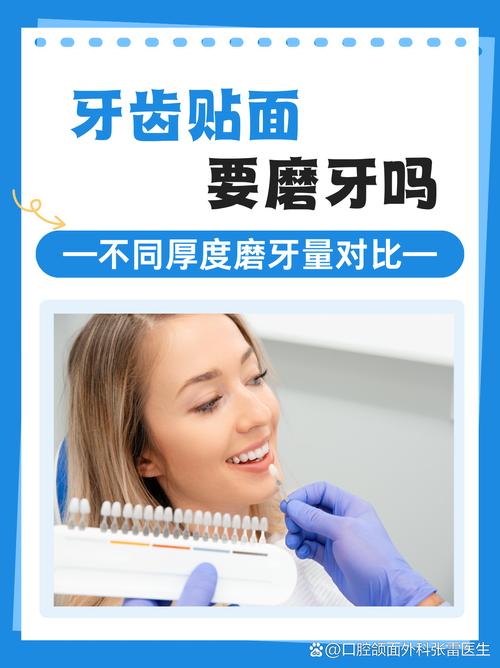 偏磨修好后，别忘了这一步