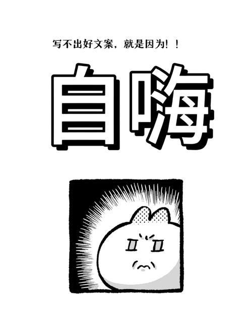 有些段子,就是自嗨。彻头彻尾的自嗨。