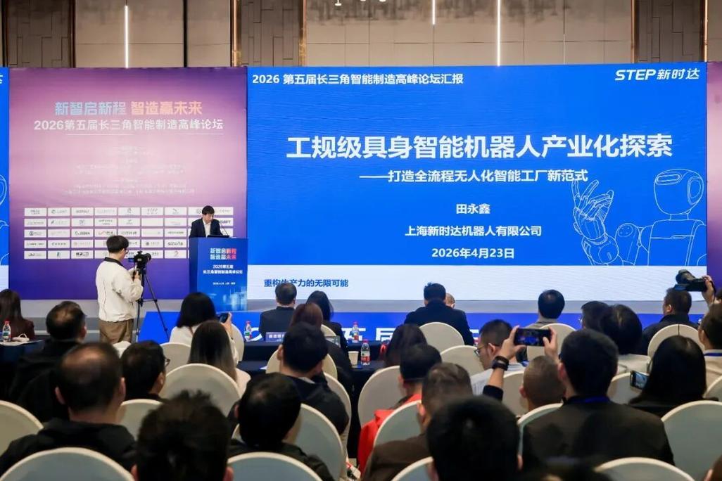 工业技能认证：它正在重新定义产业工人的职业天花板