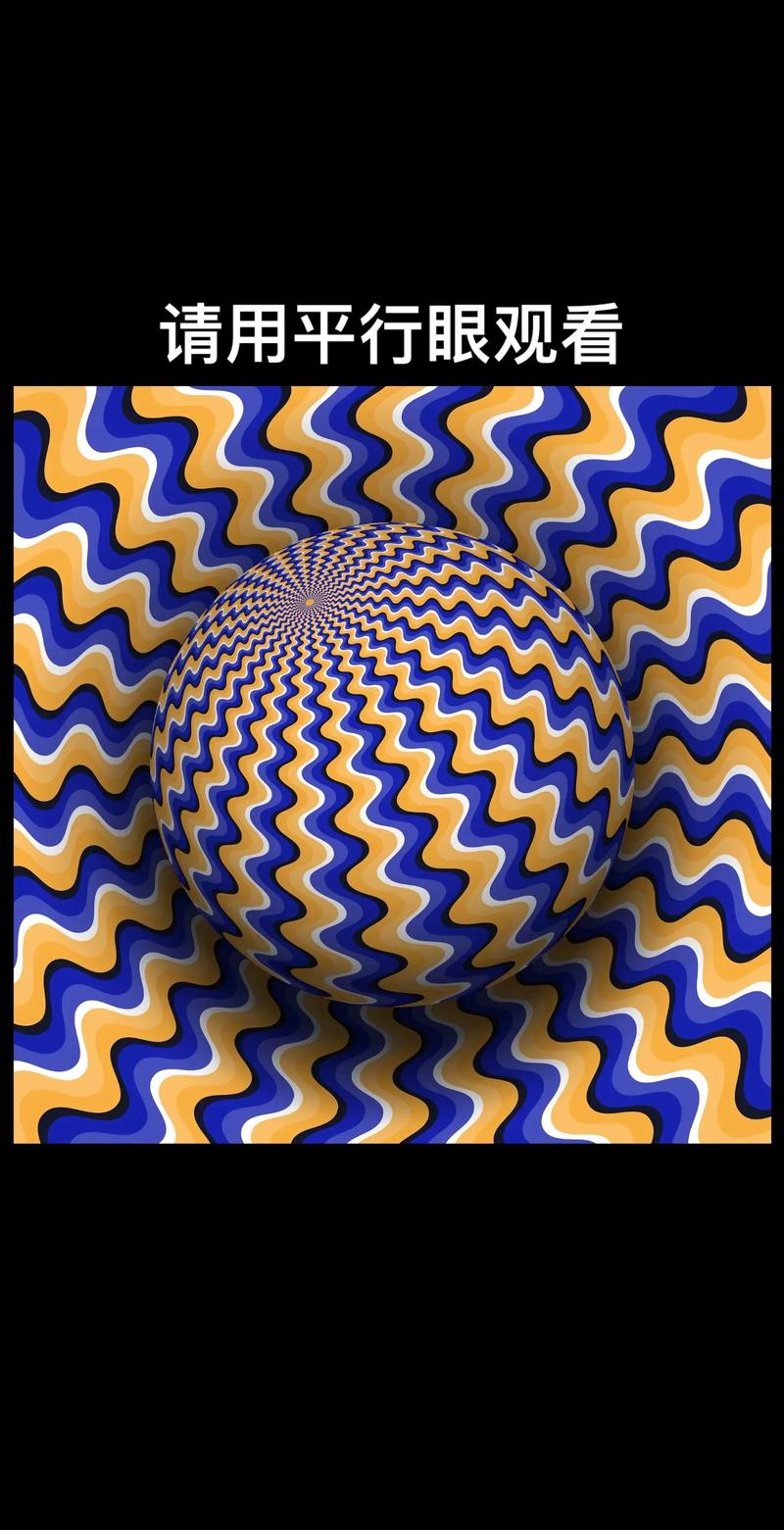 3D视觉:从“能看”到“能抓”