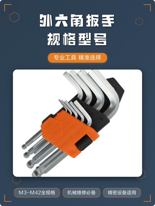 🔧 模具寿命?不是玄学,是钱