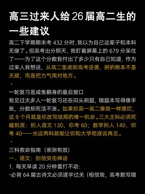 那些说“学这个没用”的话,我劝你别说太早