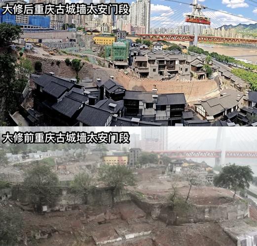民国文保建筑外墙修复前后对比图
