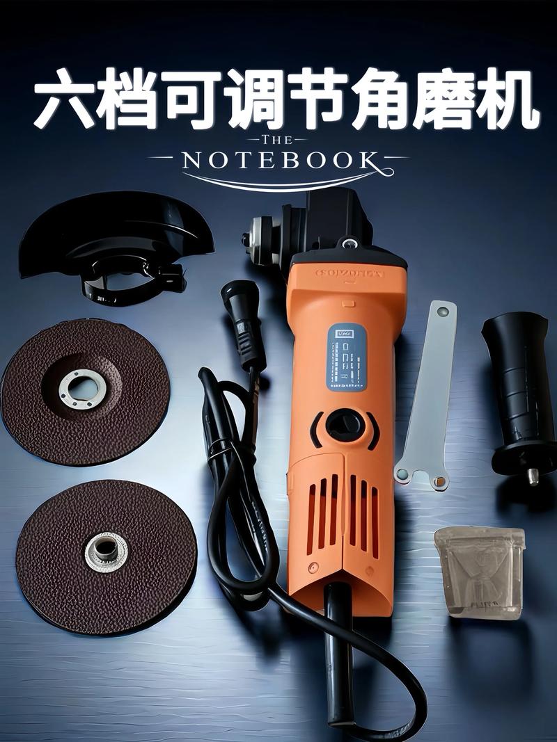 专业打磨工具组合展示角磨机直磨机抛光机