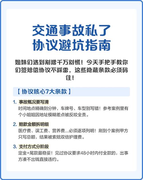 抚养义务纠纷选所避坑指南