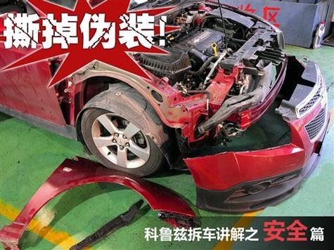 装复路试这几个细节错了，拆了等于白拆