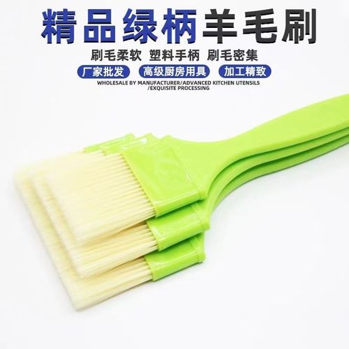 装修专用羊毛刷与厨房食用毛刷实物对比图