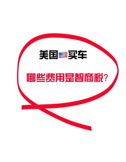 这些坑都是车主交智商税踩出来的，别再跳