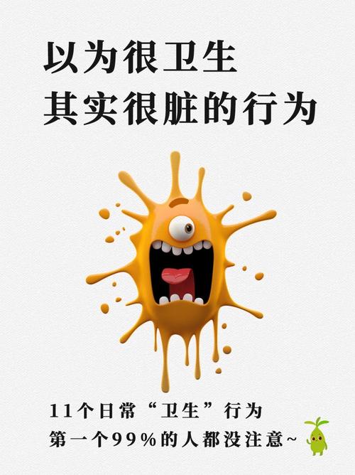 你每天的日常，都离不开这玩意