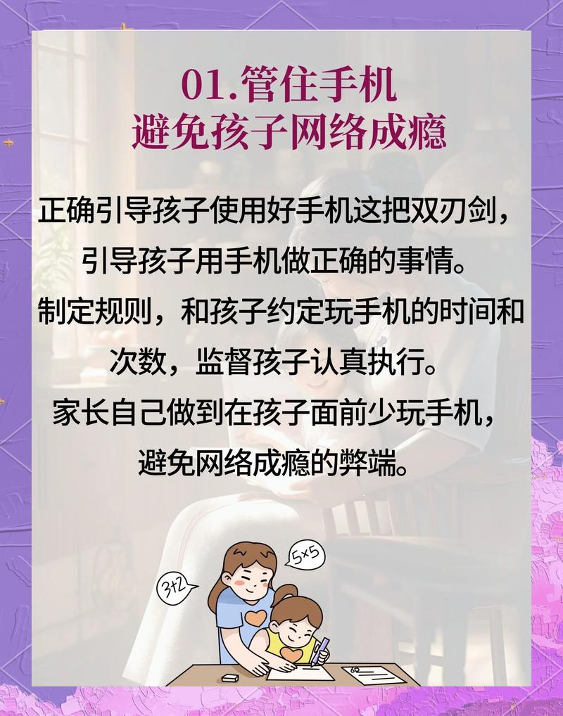 中小玩家不用搞数字化,先做这三件事