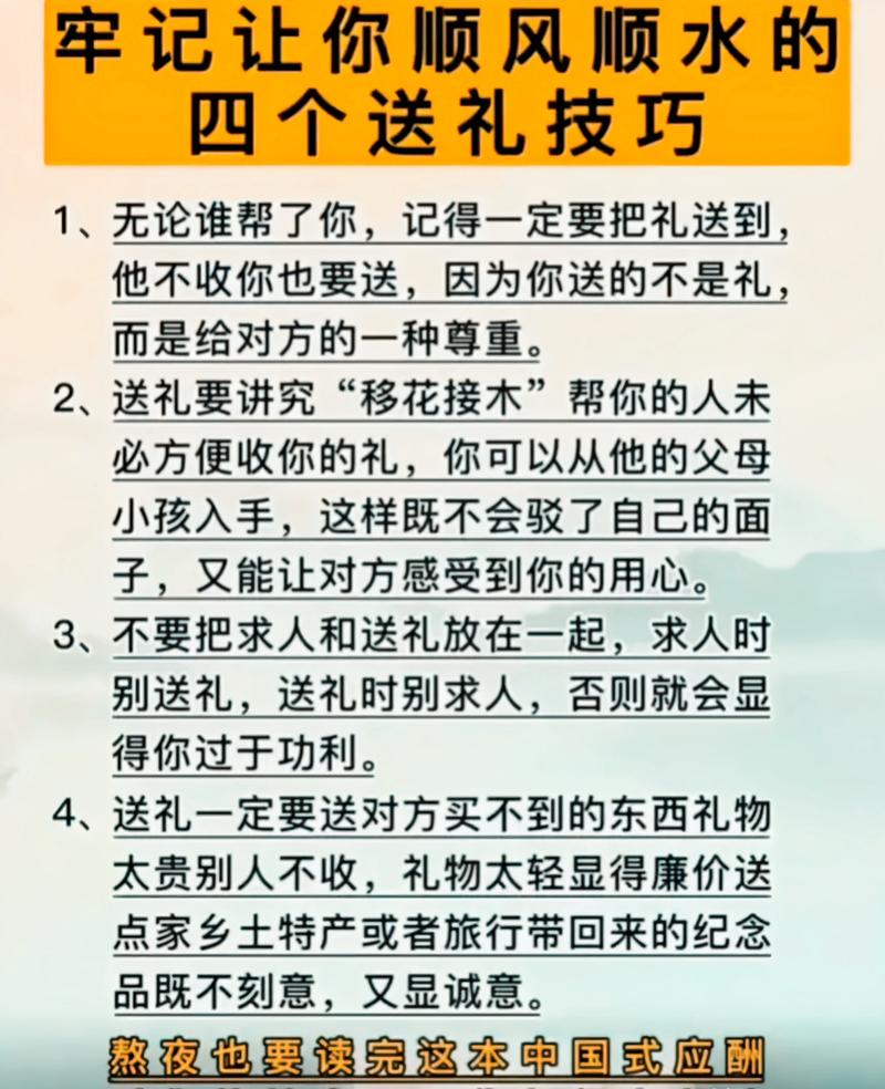 四、这些方法到底能不能信？