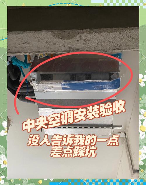 没人告诉你的预算和验收细节
