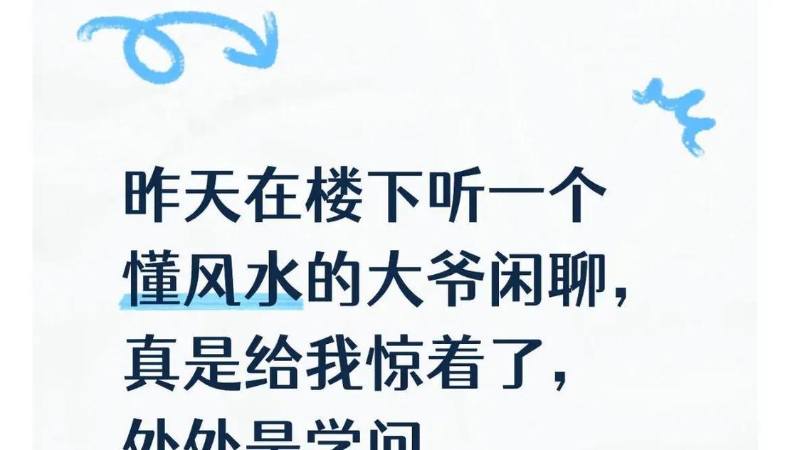别被表面参数骗了，门道藏在细节里